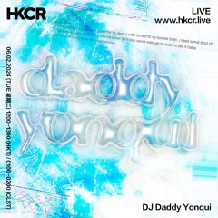DJ Daddy Yonqui - 06/02/2024