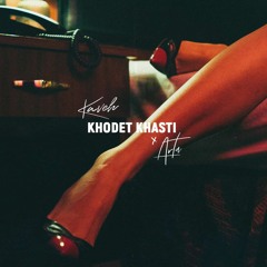 Khodet Khasti (feat. Kaveh)