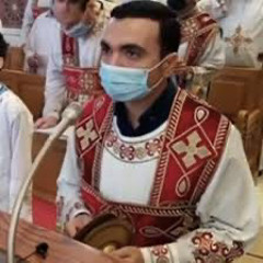 مديح الانبا أنطونيوس من الموالمعلم بولا منير | Praise for St.Anthony from Cantor Bola Mounir