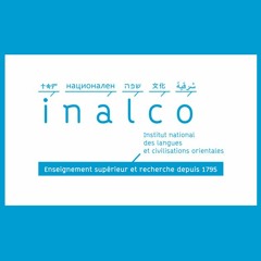 Prix de la traduction Inalco/Vo-Vf