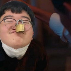 사탄 들린 변기통 고승우