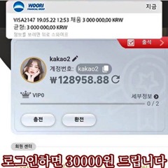 lain - math class prod me n hime