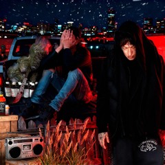 Усугубляю (feat. ErickoSimans)