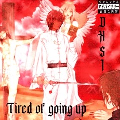 Tiredofit