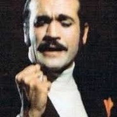 انتظار | فریدون فرخزاد