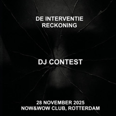 SBBS for THE INTERVENTIE