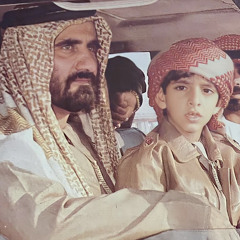 بخير يا دبي