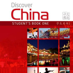 READ EPUB 📄 DISCOVER CHINA 1 Sb Pk by  Anqi Ding [EBOOK EPUB KINDLE PDF]