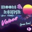 Brooks & KSHMR feat. TZAR - Voices (fernan Remix)