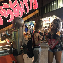 china (feat. osiaaa)