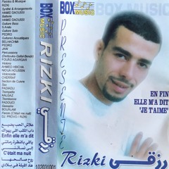 Cheb Rizki Li Nsatni