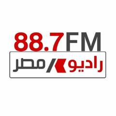 لاينر بمناسبة شهر رمضان لاذاعة"راديو مصر" بصوتي ٨٨.٧ إف إم