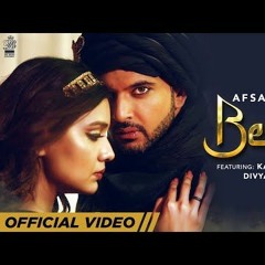 Bechari | Afsana Khan | Karan Kundrra | Divya Agarwal | Latest Punjabi Love Song 2022