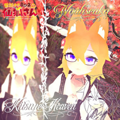 Stream ChaCha music | Listen to songs, albums, playlists for free