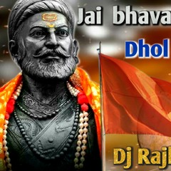 Jai Bhavani Jai Shivaji Song Remix Dhol Thasha By Mix Master Dj Rajkumar Sonu.mp3