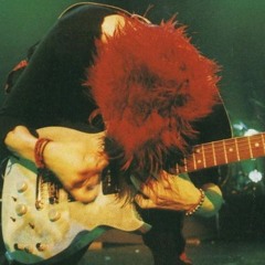 honey, no estas (cover)