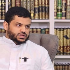 سورة طه (1-55) | الشيخ أحمد السيد