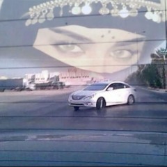 addison rae - fame is a gun (soaring remix)