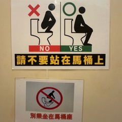 mimic box clip #2.wav