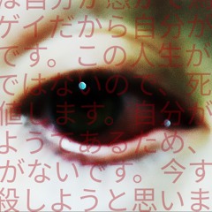 linea de ayuda! (demo)