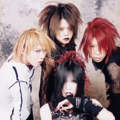 Platina - 柩 hitsugi