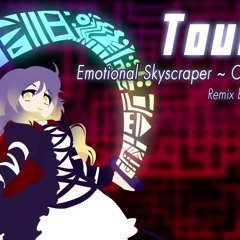 Touhou ~ Legend Emotional Skyscraper ~ Cosmic Mind [Remix by NyxTheShield] [Byakuren Hijiri's Theme]