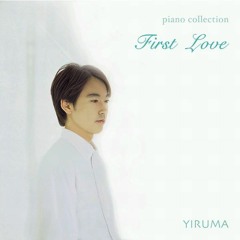 "I" Yiruma (이루마) - 피아노 커버 Piano cover