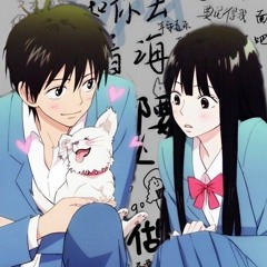 Weeb Inspired Music- Confession