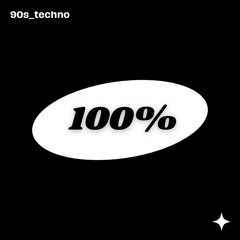 100%