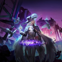 [Guardian Tales] World 18 - Vs Plague Doctor Phase 1
