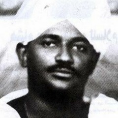 أحمد الفرجوني - يا شادي قول - كلمات مصطفى بطران - ألحان كرومة