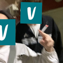 буду трахать/хапать