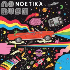 No Rush