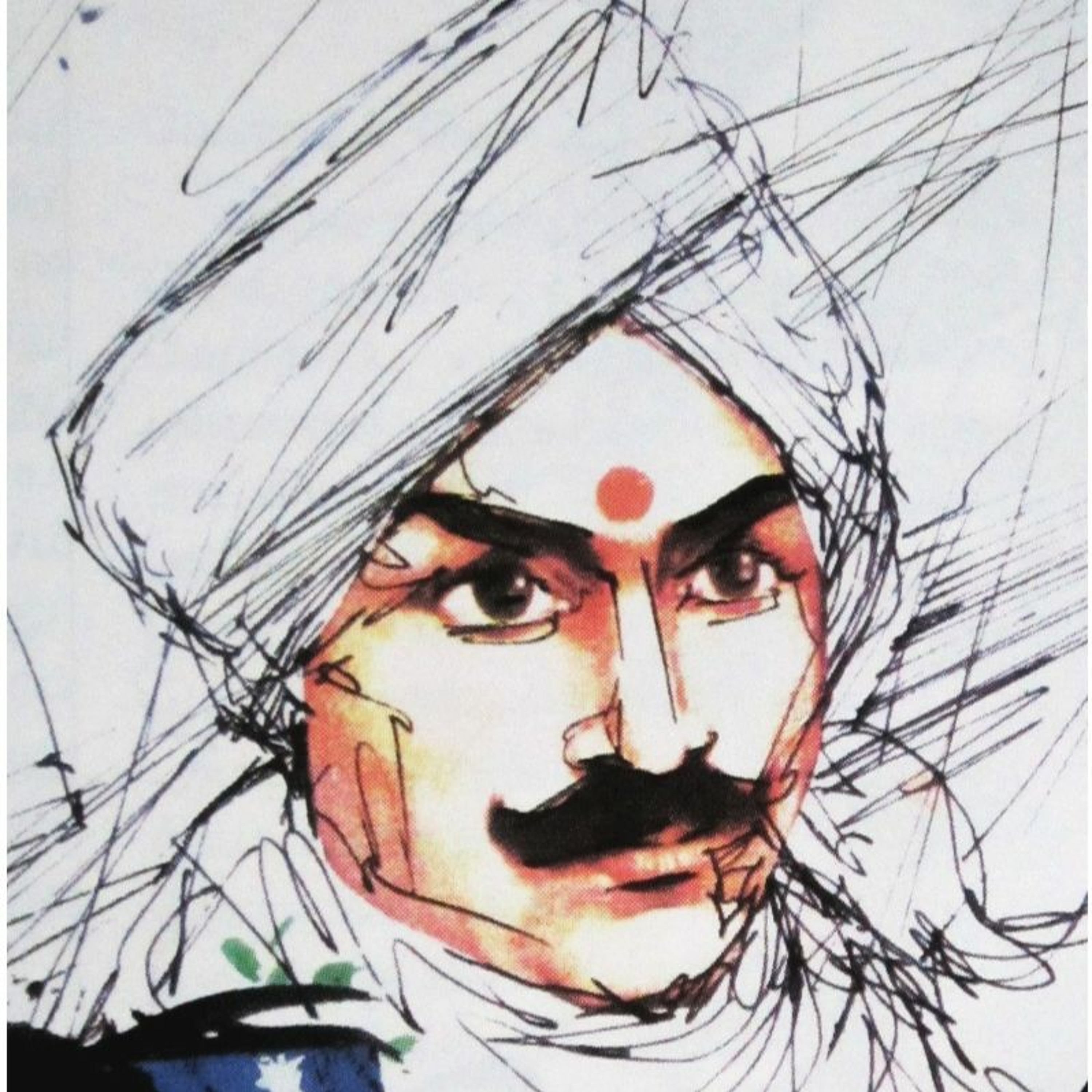 Sripathy Ramesh