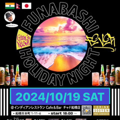 The endless summertime JPop Mix