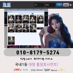 바이브슬롯 vivegame게임 바이브슬롯 vivegame바둑이 와일드홀덤게임 탤 래,oio365 바이브슬롯 vivegame텍사스홀덤 바이브슬롯 vivegame홀덤입니다