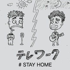 空に星が綺麗（オペラん超特急）