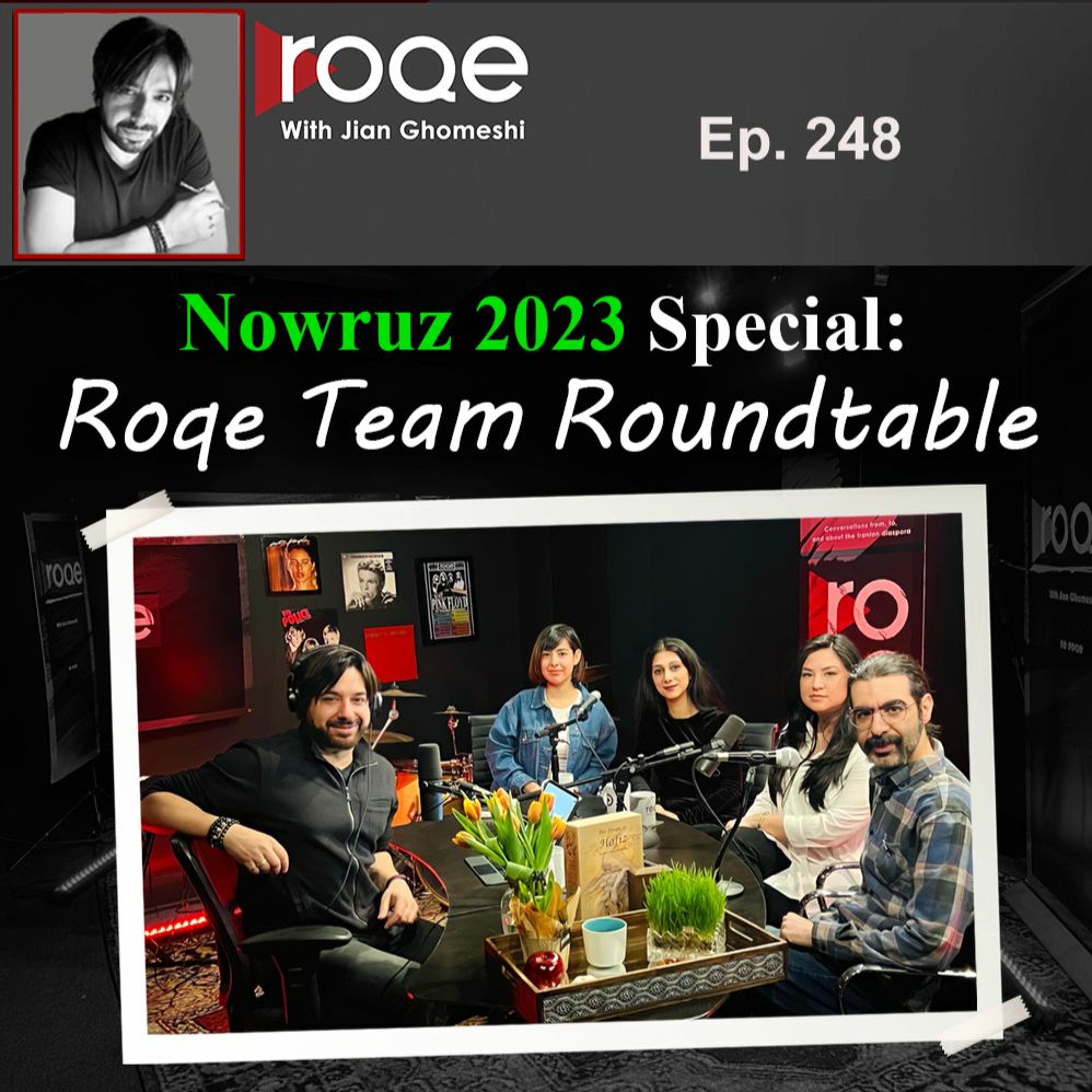 Roqe
