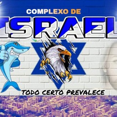 MC S3 - BROTEI NA CIDADE ALTA ((TROPA DO PEIXÃO - FOOODA))