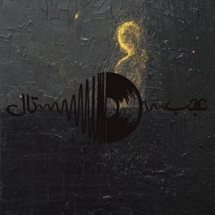 AT#182 - Faraz M - Octave