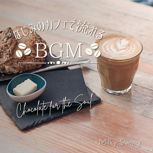 Stream Berlin by Milky Swing | Listen online for free on SoundCloud
