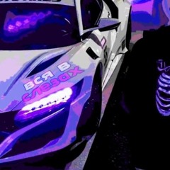 xzanchik69 - вся в слезах(prod.dabbackwood+veizu)