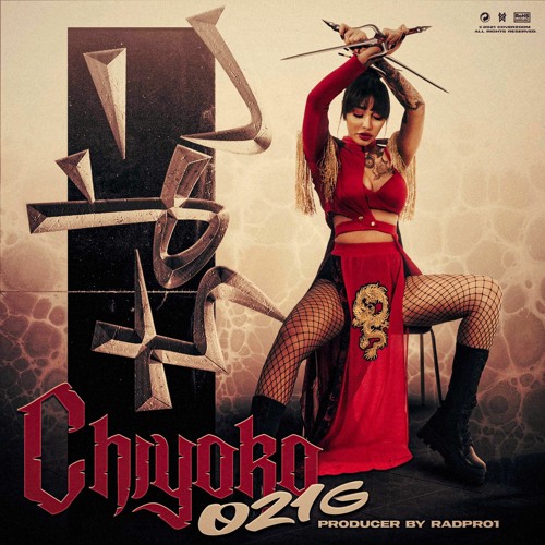 Listen to CHIYOKO by 021G in 021 g/ 021kid playlist online for