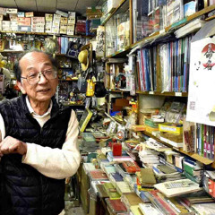 Chill mix with Japanese grandpa at a stationery shop