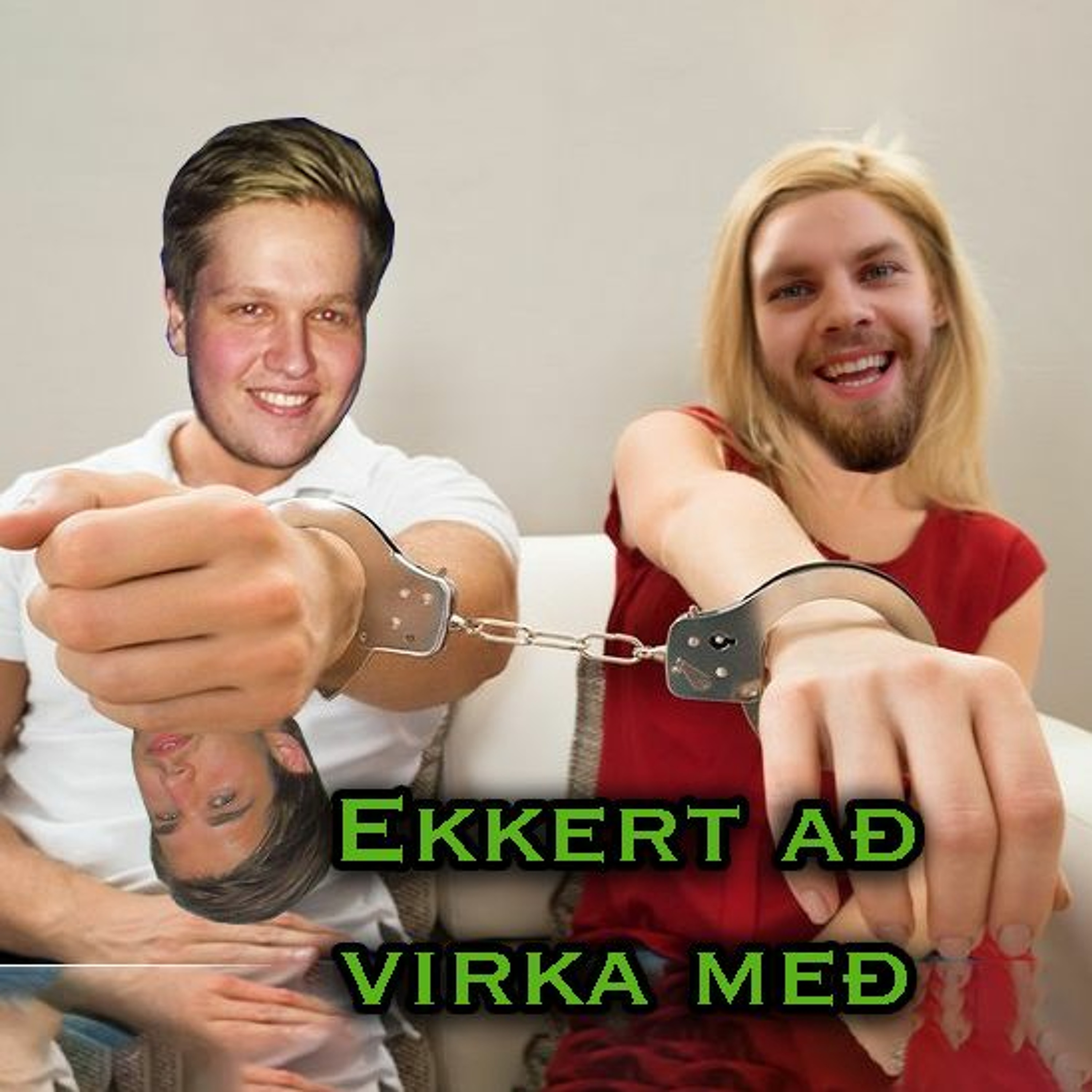 Ekkert að frétta
