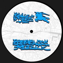 REFLUX - BLOCK BASS [BP005]