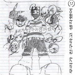 utility [dreamnote+ru]