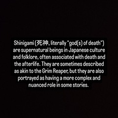 Shinigami 死神