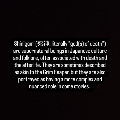 Shinigami 死神