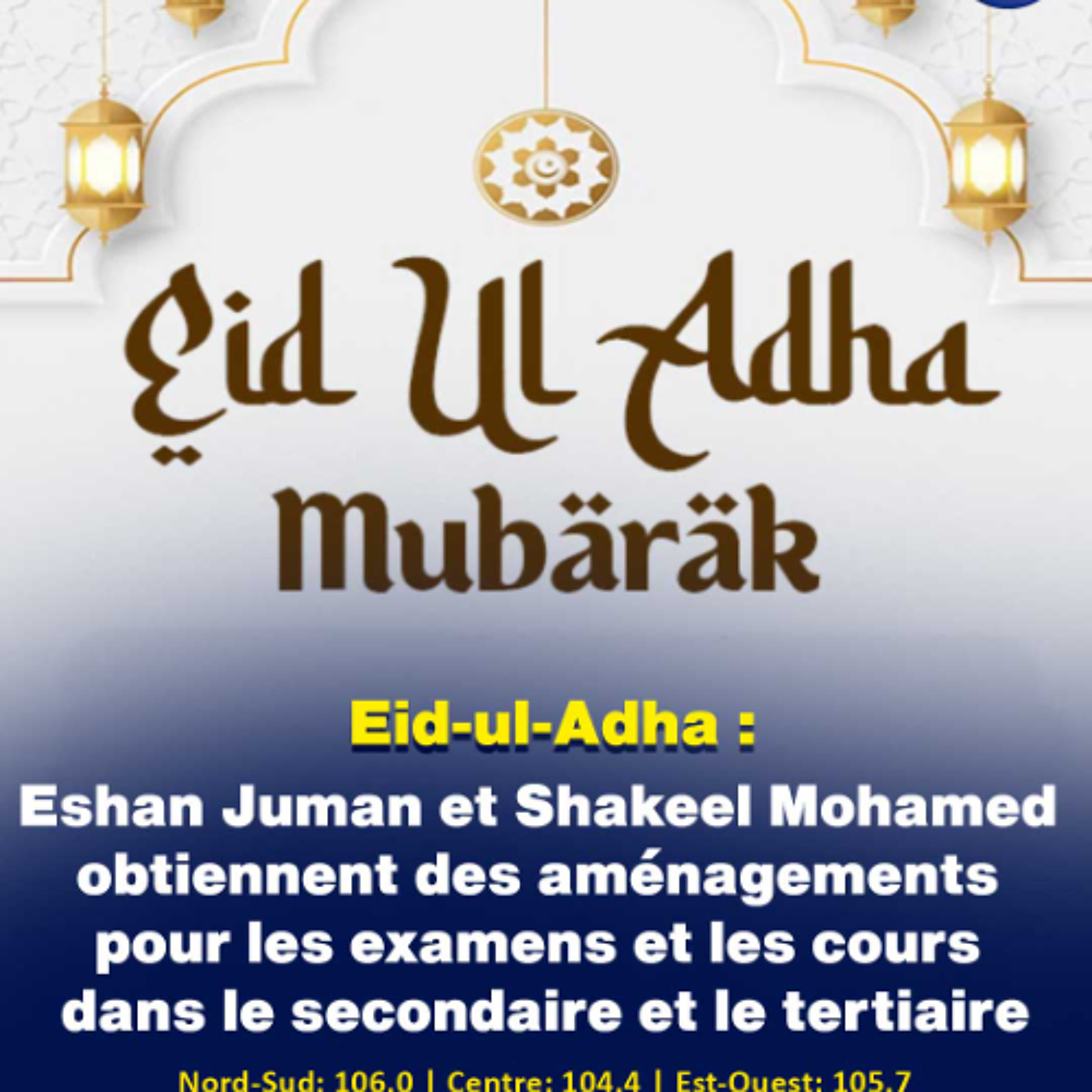 Eid-ul-Adha : Eshan Juman et Shakeel Mohamed obtiennent des aménagements pour les examens et les cours dans le secondaire et le tertiaire